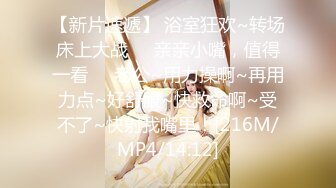 小情侣在家爱爱 漂亮女友吃鸡上位骑乘 后入冲刺内射 小娇乳 白虎鲍鱼