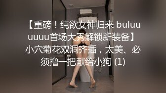 麻豆传媒代理出品X女调查官系列之色欲熏心豪乳女特务 只有满足了我的肉体才会招哟