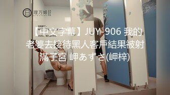 顶级性感女神洗手间被大鸡巴后入深操，天天泡健身房把屁股练那么大就是让男人操你的时候更过瘾吗