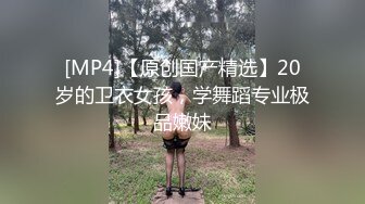 Onlyfans推特网红 极品身材颜值眼镜娘 xreindeers 欲求不满漂亮大奶人妻吃鸡啪啪