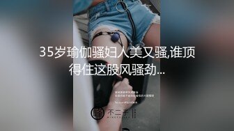 别的女孩下班进门求老公抱，你直接求操，服了，不过我喜欢