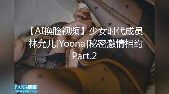 ⭐双马尾可爱Lolita⭐卡哇伊清纯萝莉〖lepaudam〗最新福利 黑色LO裙 清纯小可爱被肥宅压 人形小母狗被操的叫爸爸