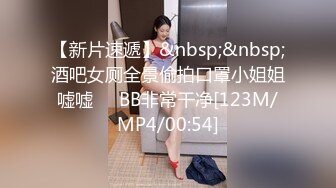 【重磅泄密✨onlyfans私拍】☀️netto5netto☀️▶▶肥仔绿帽奴妻子的放养日常 巨乳颜值身材双在线 Cosplay的风格多样《VO.3》