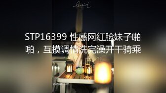 ★☆震撼福利☆★家里缺少管教的美少女偷拿女混混的香烟⭐被发现后把她拉到空地⭐逼迫她脱掉衣服用烟头和甩棍捅她逼.mp4