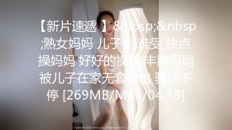 [原創錄制](no_sex)20240121_少妇的秘密222