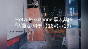 [MP4/ 648M] 极品圆润美臀小少妇居家夫妻啪啪，跪着按头深喉插嘴，开档黑丝翘起大屁股后入