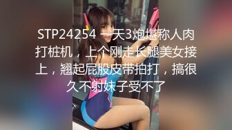 【源码录制】七彩主播【00后鲍鱼姐妹】5月23号-5月31号直播录播☀️肥美一线天鲍鱼叠叠乐☀️操一个摸一个☀️【30V】 (7)