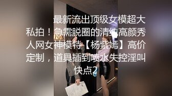 高难度裸体瑜伽【瑜伽教练永嘉】力与美的结合，这一看就是专业人士，体态极佳，给你不一样的独特视角