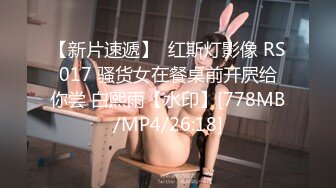 【神作再现】上海徐家汇美罗城，美女集中营(2)