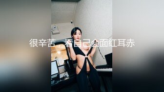 爆肏瑜伽裤究极蜜臀女神 蜜汁嫩鲍极度紧致湿淋淋 爆射神级美尻淋遍全身