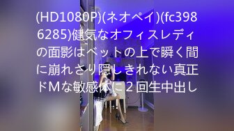 一本道 041820_001 朝ゴミ出しする近所の遊び好きノーブラ奥さん すみれ美香