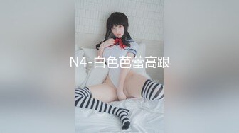 [无码破解]MIDE-380 僕のお姉ちゃんが騎乗位プレスっ！！ 神咲詩織