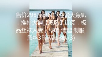 【究极の逆NTR诱惑セックス】しろーと痴女ギャルが既婚者メンズを逆ナンパ！！禁断の寝取りドキュメントが始动！！チ●ポ大好きGcupギャルの、もの凄い痴女テクとドエロい腰使い！！美女の柔肌と缲り出される诱惑淫语の数々に理性は崩壊、心臓バクバク、チ●ポはビンビン！！怖いもの无し、无双状态の令和ギャルが生