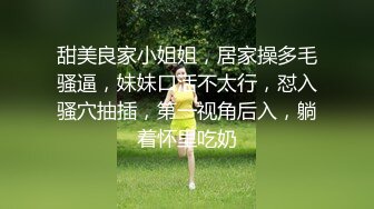 这也是一个虎娘们