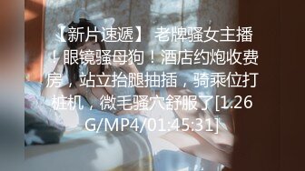 同学反差婊前女友勾引我性交