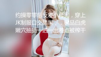 极品女神级美女性感火辣操逼自拍,增强狼友欲望