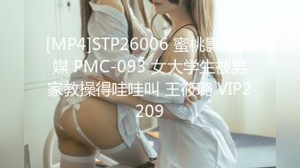 (HD1080P H264)(REAL)(172real00759)今からこの一家全员レプします 目区自が丘