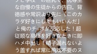 这辈子遇到最大最粗的巨屌用到润滑剂被操到淫穴坏掉口爆中出颜射