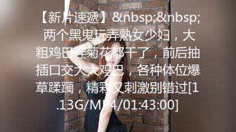 【全網推薦】❤️【周末重磅】❤️極品女神小仙女pussy究極反差大尺度視圖(36V 95P)～精彩資源值得收藏 (1)