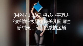 刚下海高中女生被前后狂干