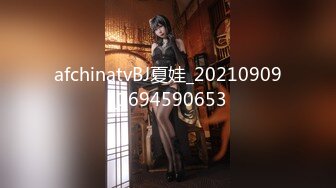 现场直播教学 为客人按摩大保健【会所女技师】合集❤️美女肾保养❤️【200V】 (103)