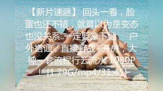 【新片速遞】 起点传媒 性视界传媒 XSJKY016 爆操饥渴OL女主管 莉娜【水印】[423MB/MP4/34:06]