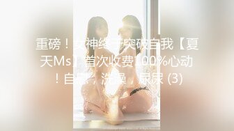 [MP4/ 275M] 带两个牛仔裤高跟鞋美女闺蜜在公厕操 刺激度拉满 两个妹子身材颜值太高