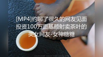 暑假强档❤️爱豆传媒IDG5469留宿同学家抵挡不住诱惑爆操他的寂寞小妈・梦柔[MP4/446MB]