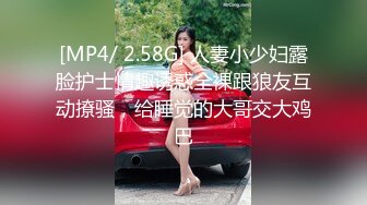 STP33510 2024年新人最嫩的妹子【汇子】小萝莉~刚成年，奶子刚发育，楚楚可怜的小眼神真让人遭不住，上下都超级粉，必看！