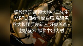 2024-1【抖音巨乳】网红顾灵曦 最新啪啪毒龙露脸舌吻勾引男按摩师对白淫荡 (5)