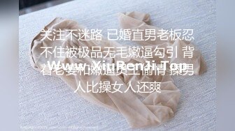 【自整理】AlisonAngel 亚裔骚货留学生 表情撩汉  小逼逼都被操黑了 最新流出视频合集【744V】 (213)