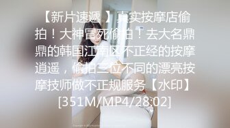 年轻小哥哥遇到这样妖娆高挑女友站着相互自慰