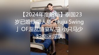 合约情侣，强插合约女友-租赁来的极品性爱