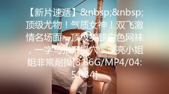 XKVP066 星空无限传媒 单亲儿子与风骚妈妈的不伦之恋 李子依