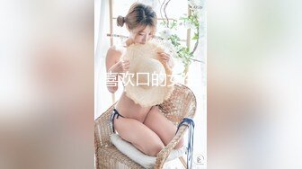 桥本香菜-20240328-[家教老师番外篇]