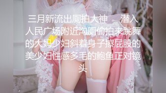 MPG-0056与兄弟共享美乳嫩妻-玥可岚