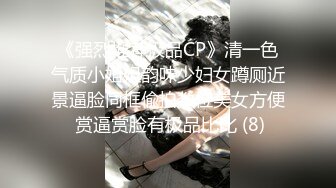 [MP4/1.1GB]雲盤高質露臉泄密！幹練短發虎牙美少婦真實日常生活_性愛自拍曝光，呻吟聲一絕