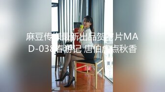 【新片速遞】漂亮小女友吃鸡 这个口交极品啊 美眉吃的很认真投入 技术也不错 鸡鸡也大 看着真享受[85MB/MP4/01:10]