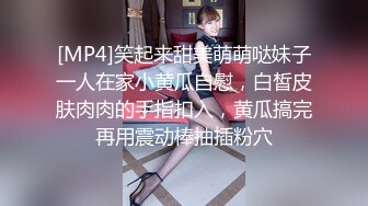 顶级颜值【奈汐酱】最新两套付费福利，石洞迷闻，粉色护士，大奶风骚御姐范