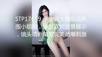 第一次发视频，骚老婆想要大鸡吧