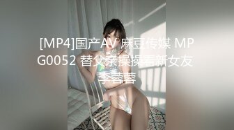 老家的纹身小妹，后入视角无敌了