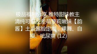 [MP4/318M]5/3最新 空调坏了闷骚民宿老板娘黑丝装过来查看惨遭客人侵犯VIP1196