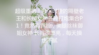 SWAG台湾大奶美女白衬衫自慰水手服骚舞挑逗约炮情人激情啪啪啪精液射进小穴