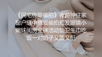 [高清无水印]HongKongDoll 玩偶姐姐会员私信短片流出