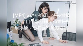 研究生女友被后入