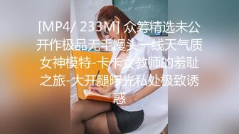 [HD/22.3G]青瑶主播【棉MM/绵mm/绵绵m 】12月26~31合集