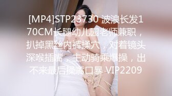 万人求购P站女族性爱专家 极品反差骚妻【静芸】解锁私拍，灵活长舌性感少妇的顶级口交侍奉，啪啪啪全自动榨精机 (14)