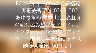 -天美传媒TM077-我的女神是老板小3 黑丝制服女神李潇潇