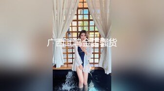 漂亮熟女人妻吃鸡啪啪 身材丰腴 鲍鱼肥满 口活不错 被无套输出 特别能叫 可惜内射一丢丢