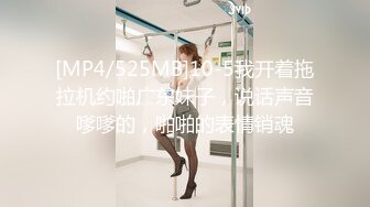 【麻麻传媒】 MT011 性感女巫的性巫术 鸡巴占卜术-艾艾